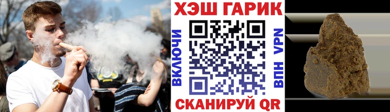 Как найти закладки Краснознаменск Бошки Шишки COCAIN Амфетамин Метадон СОЛЬ Меф