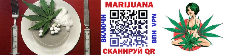 кракен ТОР  где найти наркотики  Краснознаменск  Canna-Cookies марихуана 