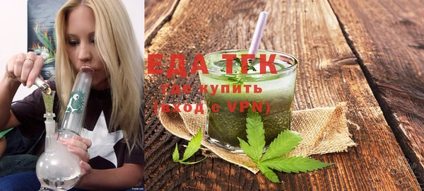 гашиш Алзамай