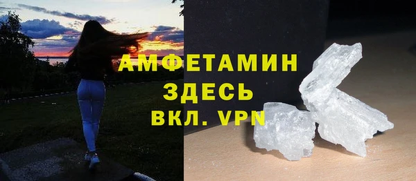 дмт Алексеевка