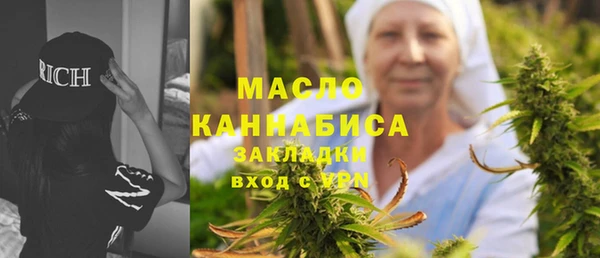 дмт Алексеевка