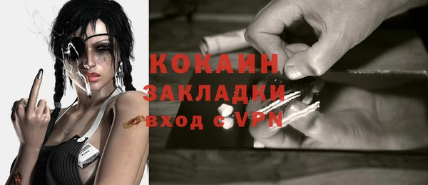 гашиш Алзамай