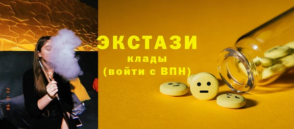гашиш Алзамай