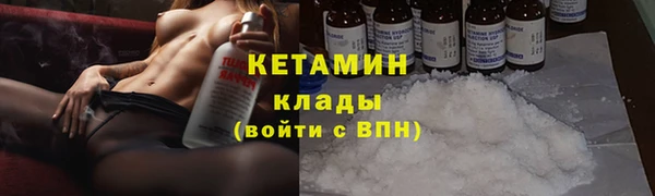 гашиш Алзамай