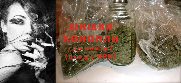 мефедрон мука Козловка