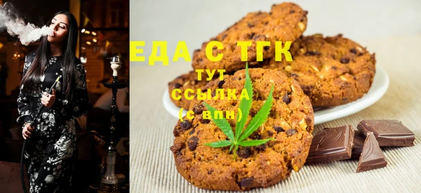 гашиш Алзамай