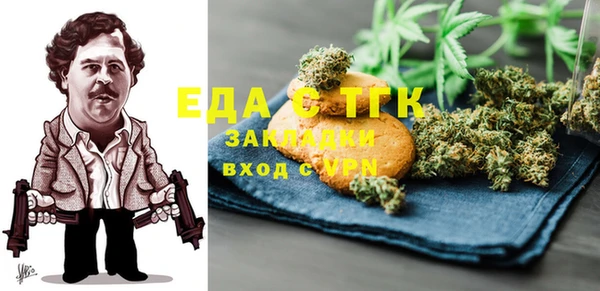 дмт Алексеевка