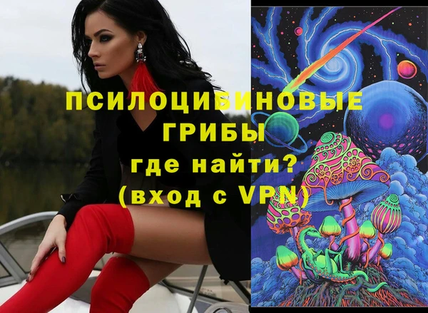 гашиш Алзамай