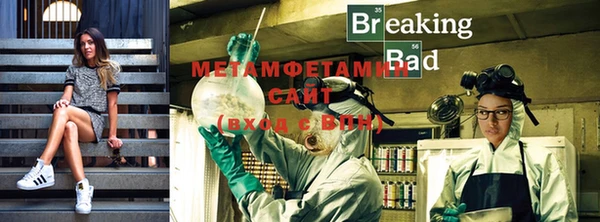 гашиш Алзамай