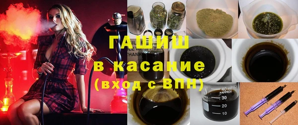 скорость mdpv Кодинск