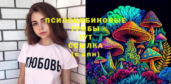 гашиш Алзамай