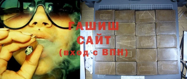 гашиш Алзамай