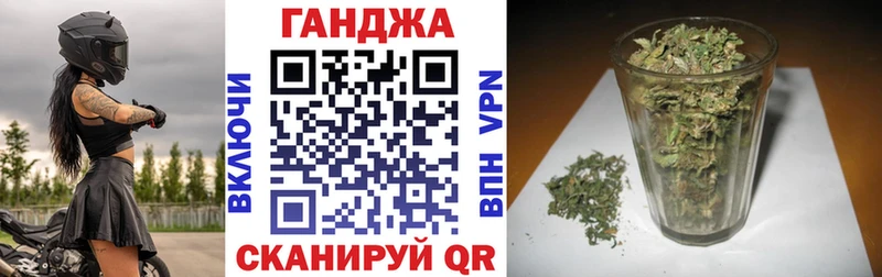 Конопля VHQ  кракен ССЫЛКА  Краснознаменск 